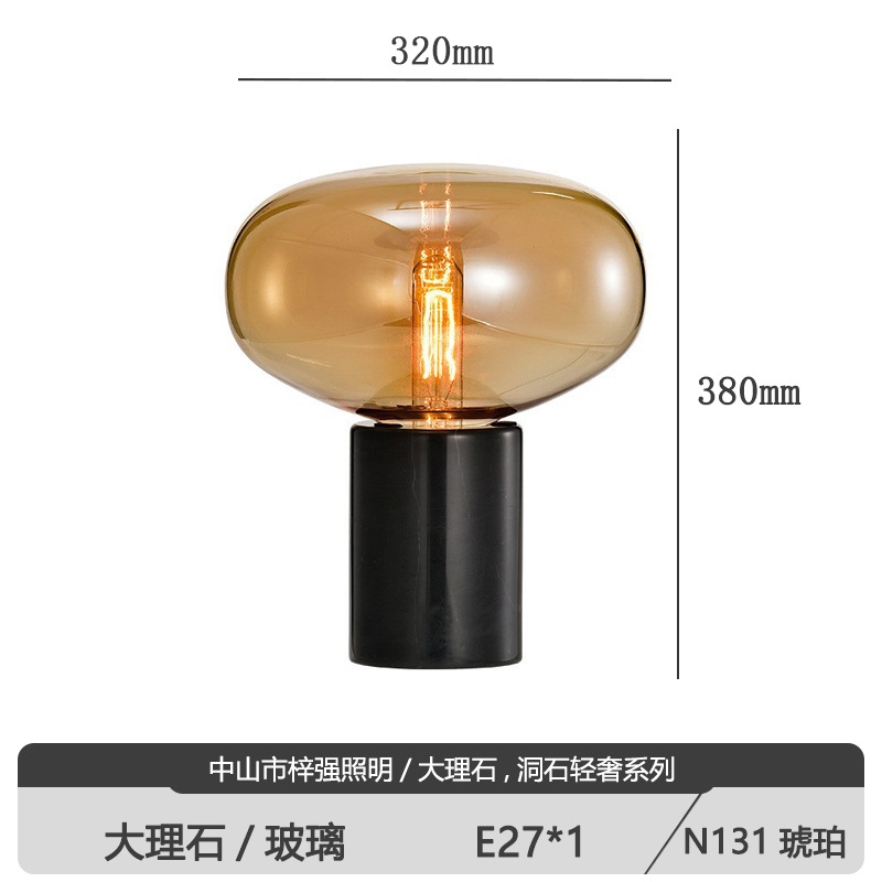 Lámpara de mesa para dormitorio, diseño nórdico moderno y sencillo, lámpara de noche decorativa de mármol para dormitorio de hotel y casa de huéspedes de alta gama