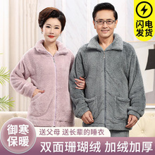 ɺq˯Ůʿְ֋ӽq˷mqҾӷb