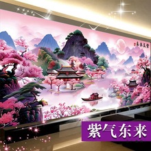 蒙娜丽莎十字绣2025新款新品客厅大幅高端大气紫气东来半成品满绣