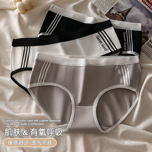 Pants, breathable sexy sports trousers, mid rise