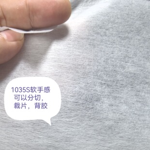 1035Sܛ�ָПo���� ���n�o���� ��ӷ��m�o���� ���� �o����