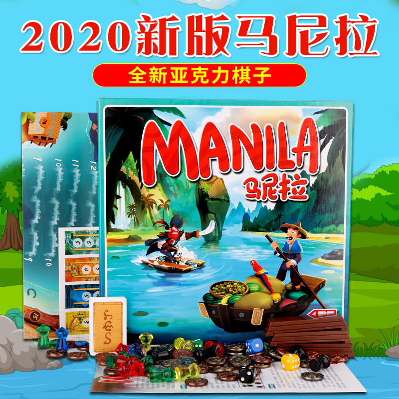 商品图