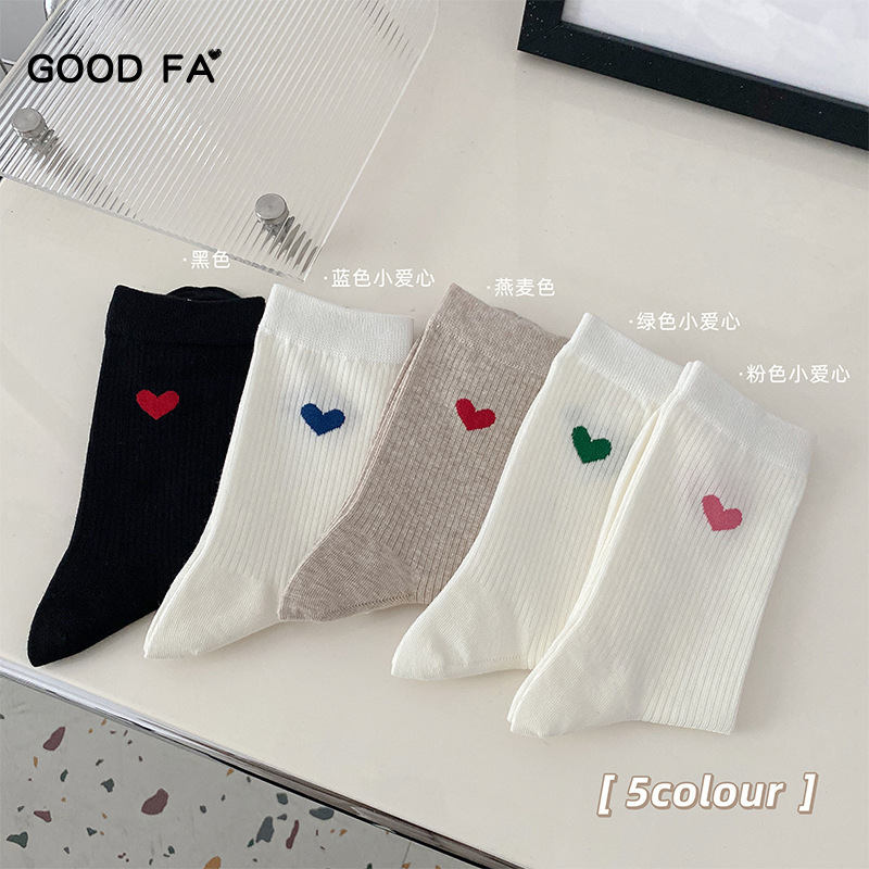 2024 Spring and Summer New Women's Socks Combed Cotton Hand-Sewn Plain Heart Socks for Women