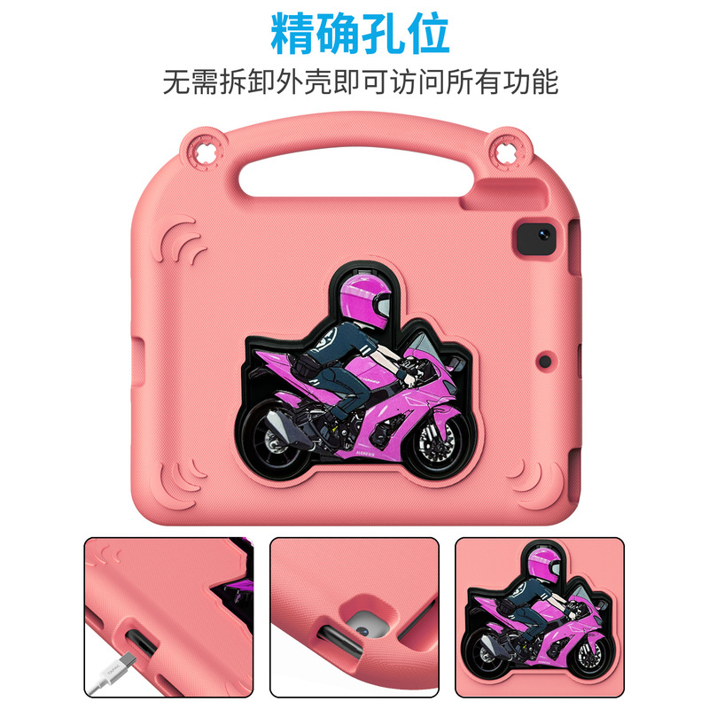 Suitable for iPad 10.2/Pro10.5 Motorcycle Style Eva Cartoon Tablet Protective Case Factory Ready Stock Suitable for iPad 10.2/Pro10.5 Motorcycle Style Eva Cartoon Tablet Protective Case Factory Ready Stock