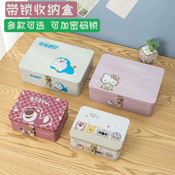 Storage Box with Lock Desktop Household Mobile Phone Tinplate Box Piggy Bank Password Lock Blind Box Small Box Organize Storage
