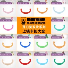 �������_��Цԭ�b�����ͯ���ر����z��ż�w���p����_�P�i��