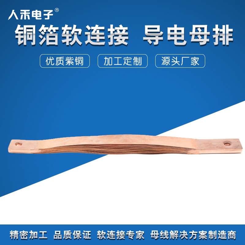 RHI���ҹ�Ӧ����Դ���ͭ�������� �Ǳ����δ����ĸ�����Ӽ�