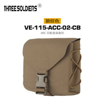 ս����������MOLLE��װARC��Ŷ��������Я���ɰ�