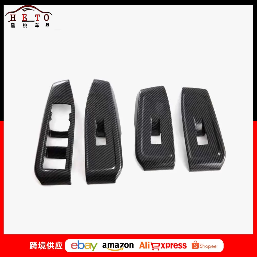 Подходит для 23 модификаций интерьера RANGER