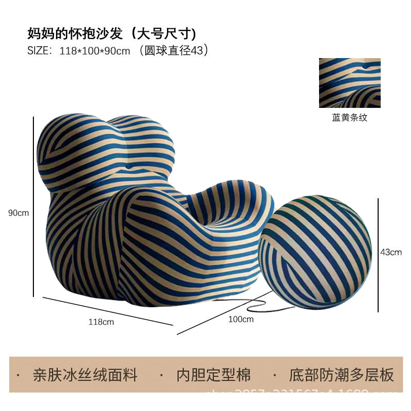파란색과 노란색 줄무늬 118-100-92 제조업체 통합 질적 면