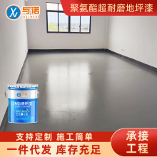 kҷ۰ĥƺˮΌĥhĥ x