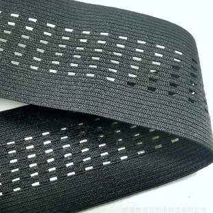 4.5 5CM��ɫ�оW�۸�����͸�ⱡ��ܛ�ɾo�����^�[�米���ÏS