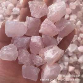 厂家供应 粉水晶原石 芙蓉石 香薰石 扩香石鱼缸花盆摆饰石 粉晶