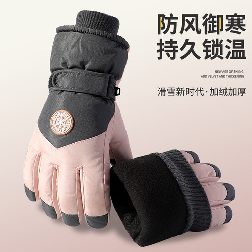 Winter Unisex Fleece Lined Thick Insulated Windproof and Warm Outdoor Skiing Snowboarding Touch Screen Riding Gloves