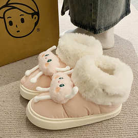包跟棉拖鞋女厚底防滑外穿冬季新款室内居家用保暖高帮毛绒棉靴女