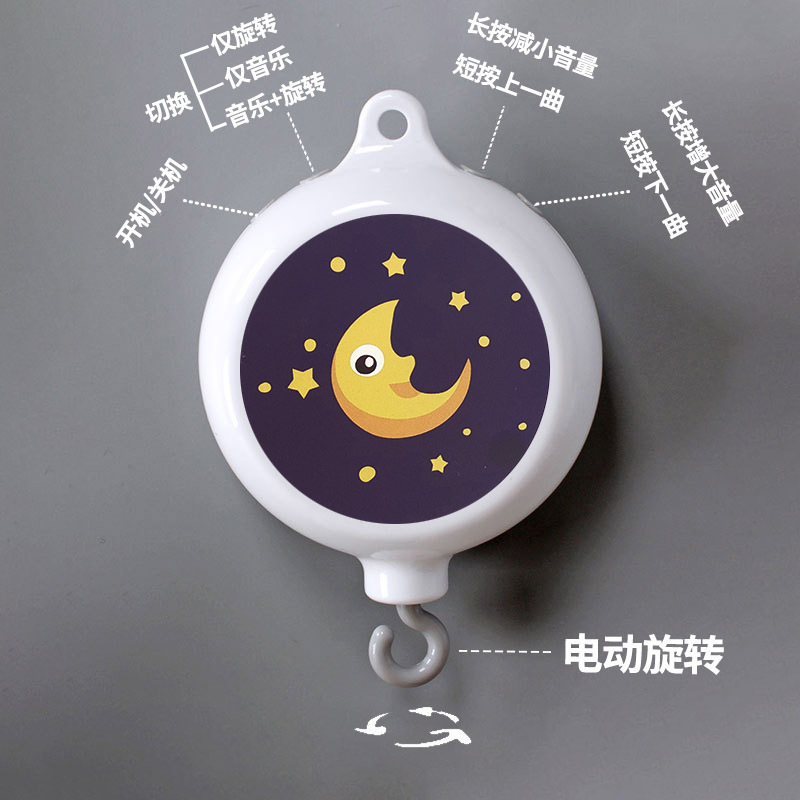 ★★기간 한정 핫 세일★★35곡 오르골 [전기회전과 노래회전 분리]