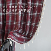 伊缦琪韵窗帘圣诞毛呢格子色织法式窗帘成品厨房帘飘窗窗帘半遮光
