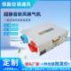 Fresh air ventilator Fresh air system Commercial and household mute two-way flow whole house indoor duct air supply and exhaust fan