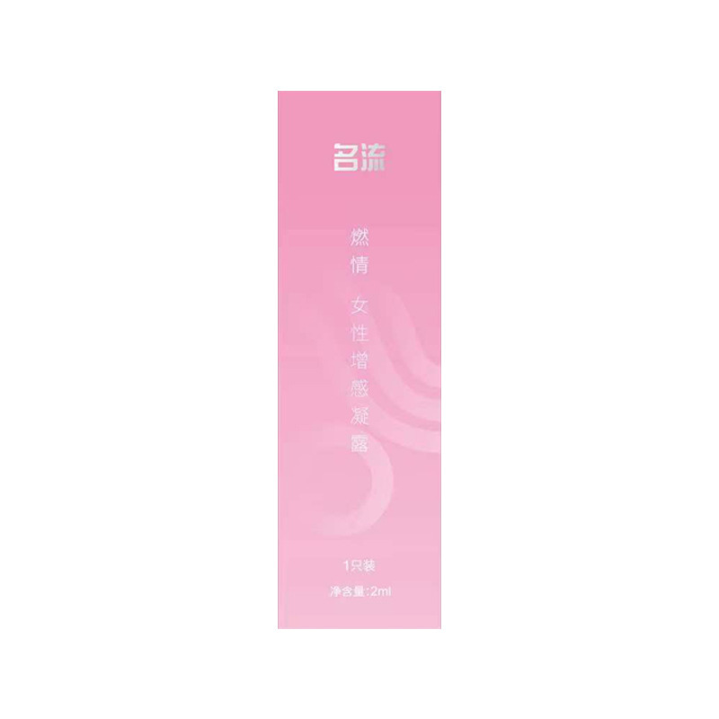 Celebrity Water Light Needle Female Pleasure Enhancement Liquid 2ml Single Tube — detail image 15
