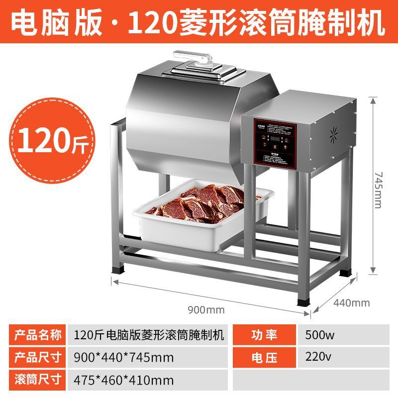 Máquina de encapsulación al vacío de acero inoxidable, máquina de encapsulación automática de pollo frito de hamburguesas comerciales, gran capacidad image 24