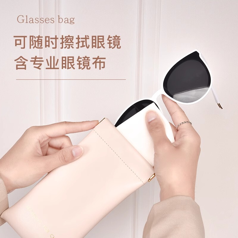 PU glasses bag women's sunglasses sunglasses storage box suede mirror cloth myopia eye bag automatic closing protective cover
