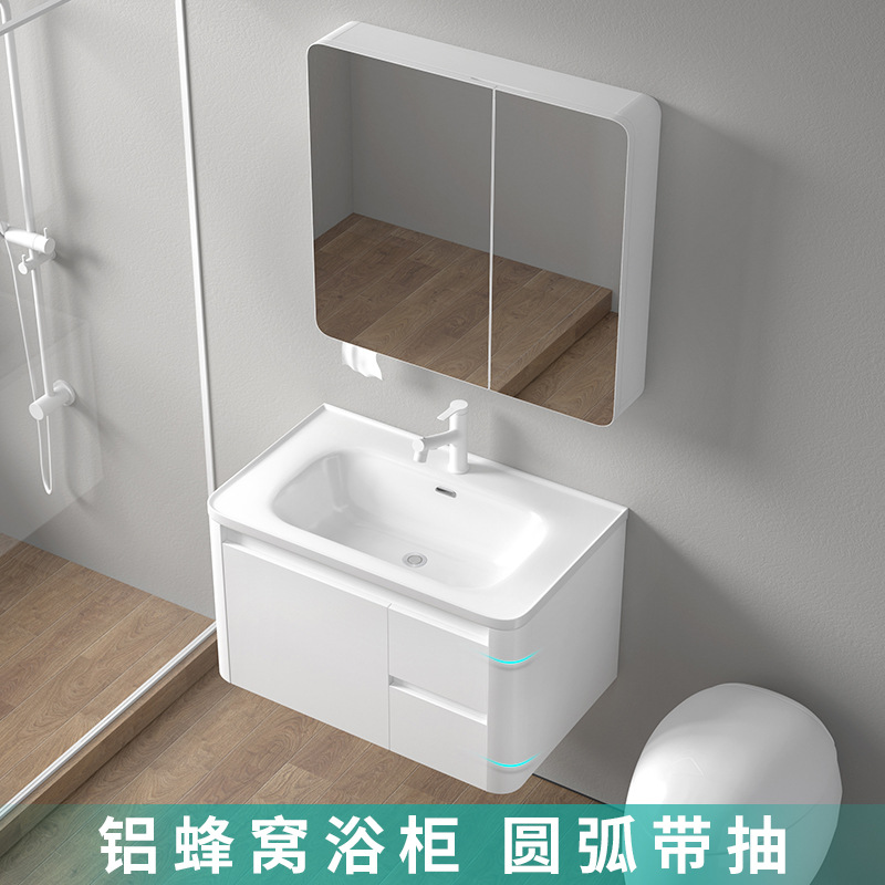 Panal de aluminio engrosada gabinete de baño combinación cerámica cuenca integrada baño cajón mesa de lavado lavabo gabinete