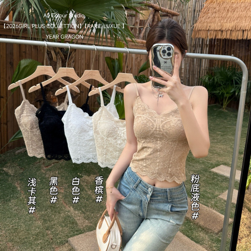 French-Style Sexy Lace Backless Camisole with Chest Pads, Suitable as an Inner Layer or Outerwear, Pure and Alluring
