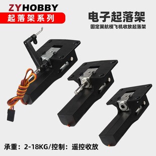 ��ģ�̶���΁�Uʽ��������2-18kg�b���շ������JRͨ�ò��^