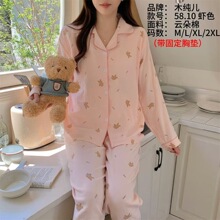 2025�¿�ľ�����Ԏ��؉|녶��޶໨ɫ���I�L���Lѝ���eŮʿ�Ӽҷ�