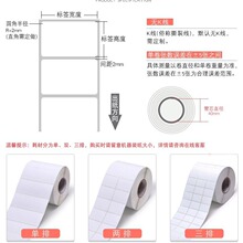 ����ӡˢ�~�漈�����z�˺��l�a�O�^�N��10 20 30 40 50 60 70 80