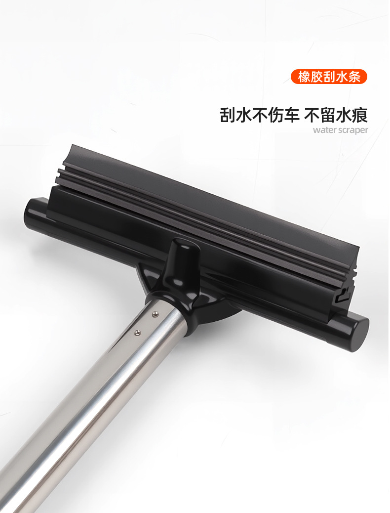 Car Rearview Mirror Wiper Stainless Steel Retractable Window Glass Wiper Defogging Cleaning Manual Water Scraper