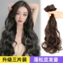 隐形三片装长卷发