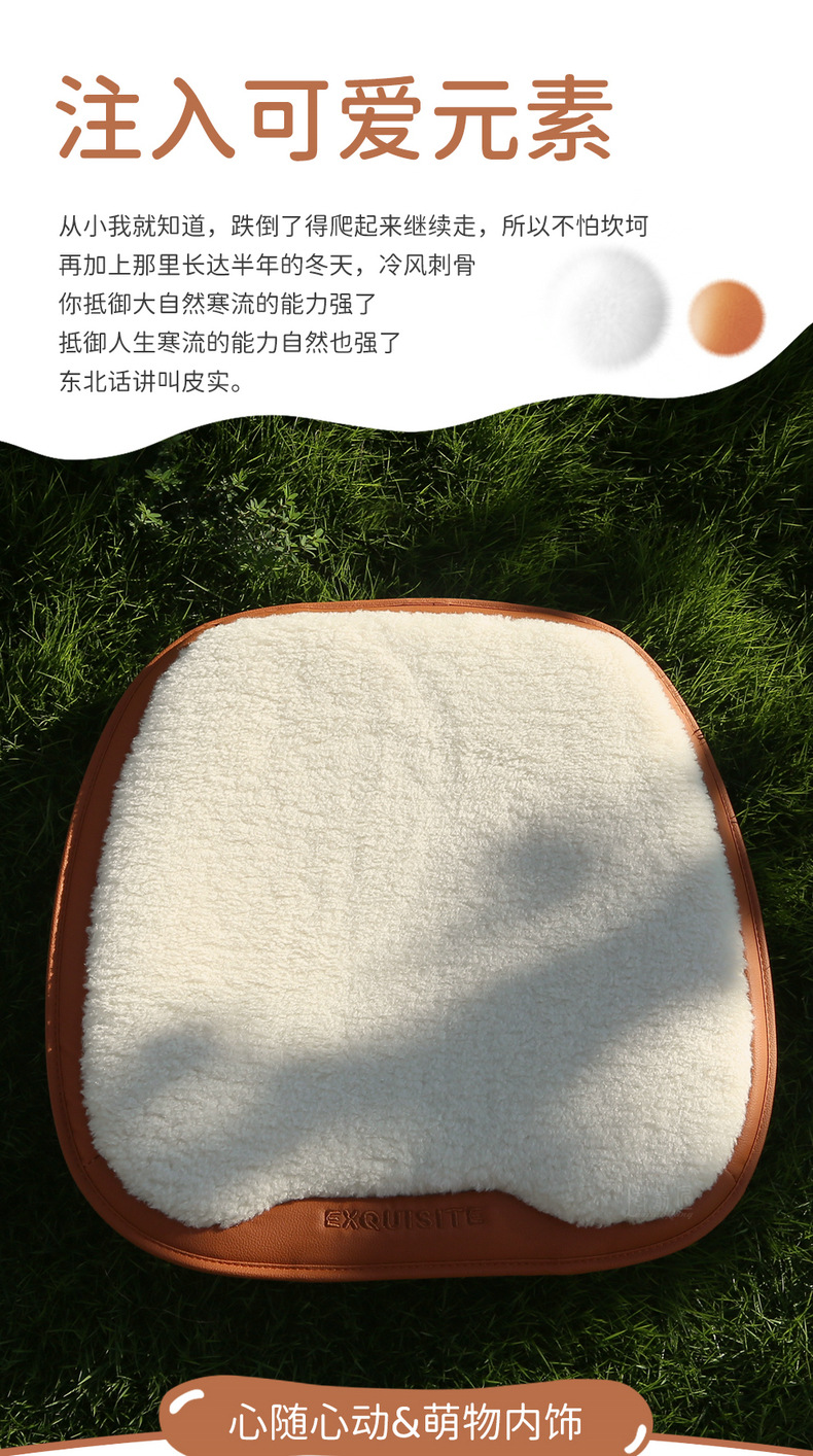 Car Seat Cushion Winter Cashmere High-End Car Warm Plush Full Car Seat Cover Front and Rear Car Seat Cushion