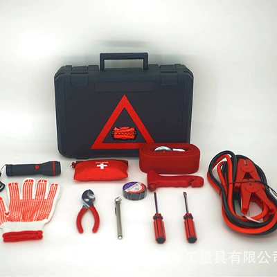 Kempinq və səyahət Box Set Car First