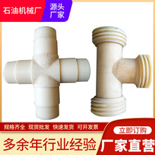 荲��O��MC����������ĥ���^�����|��ͨ��ͨ�ۉ���·�Bͨ���I���