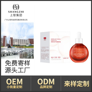 �N��OEM ODM���������B�o�����w�����̝����������wɫ���A�Ͷ���