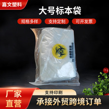 �F؛��̖�˱��� 25*30cm�Ӻ��غ�20�z���Ә˱��\ݔ��������߅����