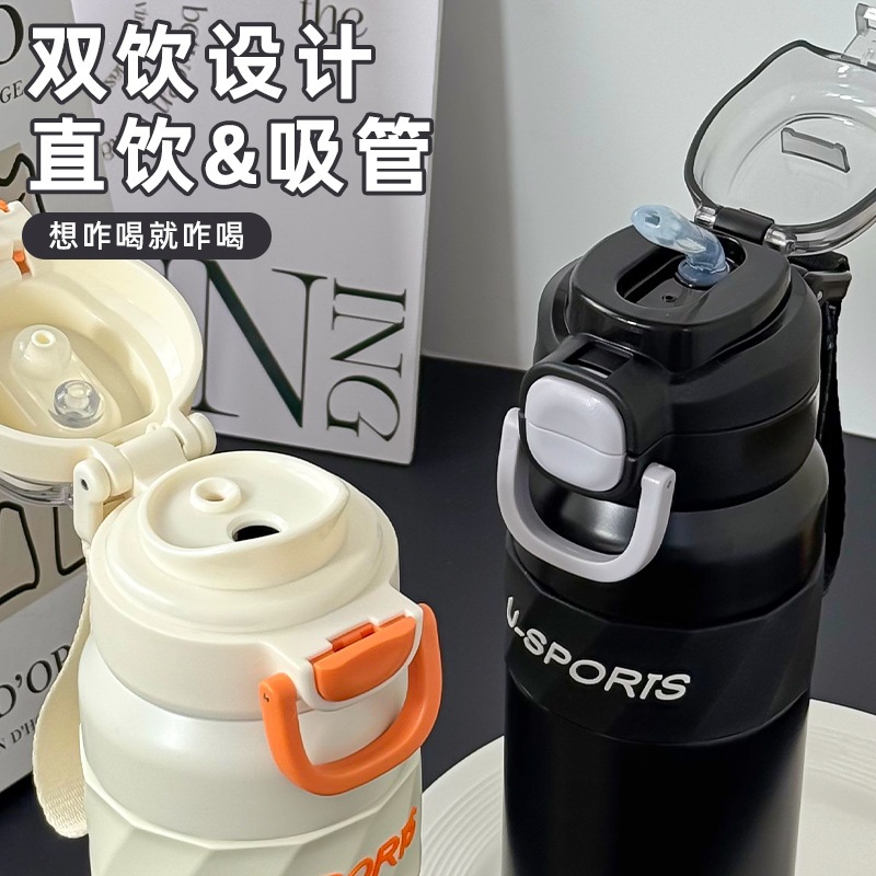 Simple y alto valor portátil de dos bebidas tazas de alumno calientes de bomba de paja de cuerda de elevación de automóviles nuevas tazas de gran capacidad sin