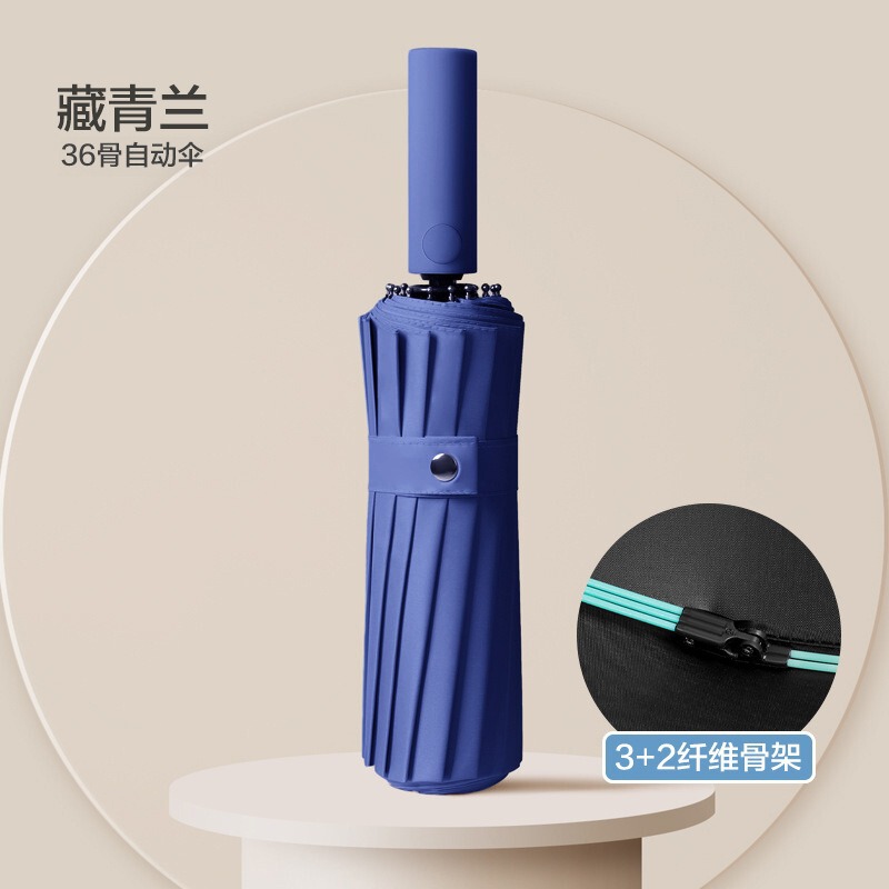 Full-Automatic Umbrella 12-Bone Anti-Storm Large Double Men's and Women's Folding Sunny and Rainy Dual-Use Anti-UV Sun Umbrella Full-Automatic Umbrella 12-Bone Anti-Storm Large Double Men's and Women's Folding Sunny and Rainy Dual-Use Anti-UV Sun Umbrella