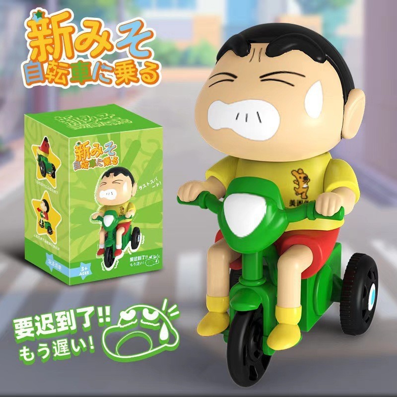 2025 新クレヨンしんちゃんクロール時計じかけのおもちゃ教育手と目の調整楽しいブラインドボックス装飾品人形ギフト|undefined
