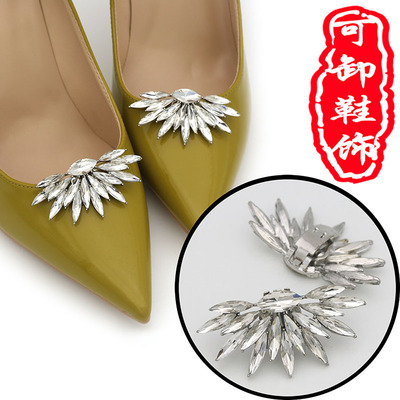 Cross border leather shoes Front High-heeled shoes Accessories Single shoes Wedding shoes Removable Shoe flower buckle crystal Buckles ornament
