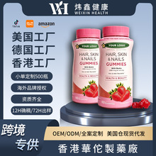 �羳���������ذl�w��Biotin2500mcg��ݮܛ��Դ�^���S�ɶ���O E M