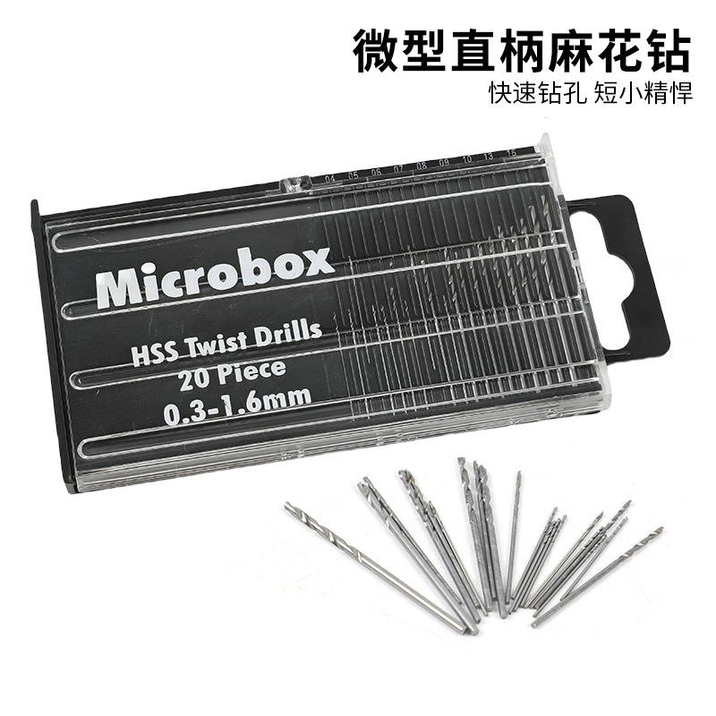 Трансграничная 20 шт., полностью заземленная высокоскоростная стальная мини-спиральная дрель, микро-маленькая дрель, 20 пластиковых коробок, набор для открывания отверстий для электрической дрели