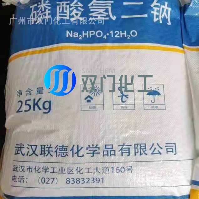 磷酸氢二钠 武汉醒狮