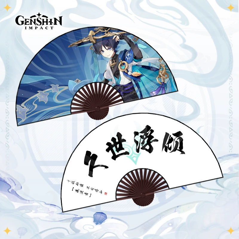 Double-sided summer round fan, cosplay, 10 inch