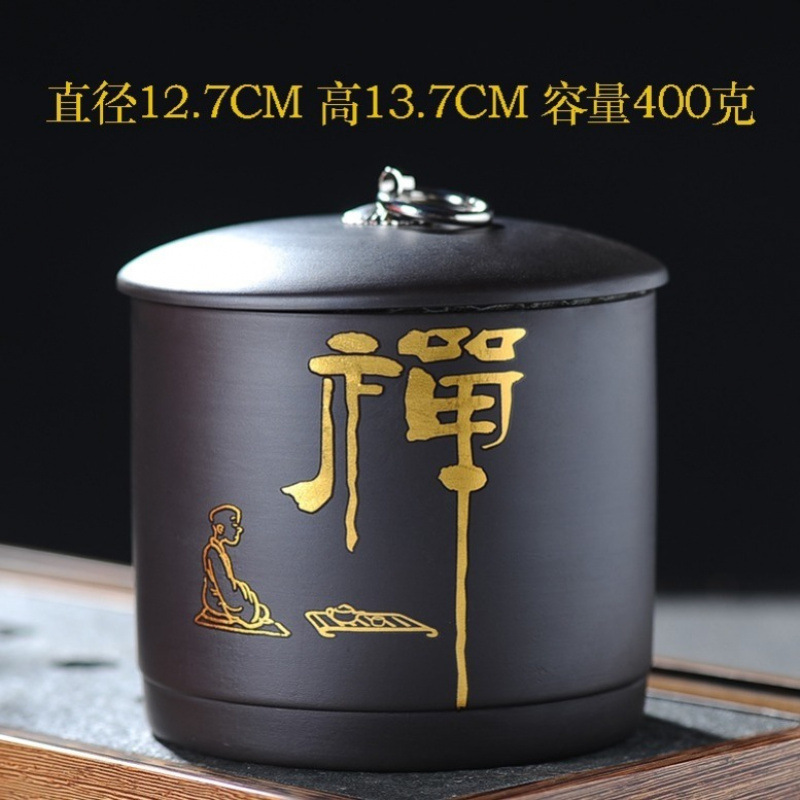 0.4kg 팩 블랙 퍼플 샌드 젠 스타일