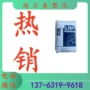 增强电气阻燃基础peek