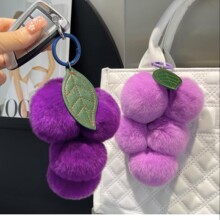超正的紫色系～獭兔毛葡萄汽车钥匙扣挂件ins可爱毛绒球包包挂饰