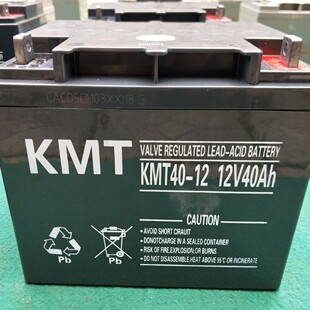 KMT��늳�KMT40-12 �P����12V40AHֱ���� ̫��� ��վ �|������