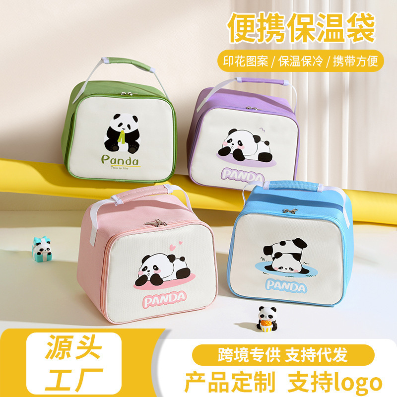 Oxford Cloth Waterproof Lunch Box Bag Panda Portable Heat Preservation Lunch Bag Student Lunch Bag Office worker Rice Heat Preservation Bag